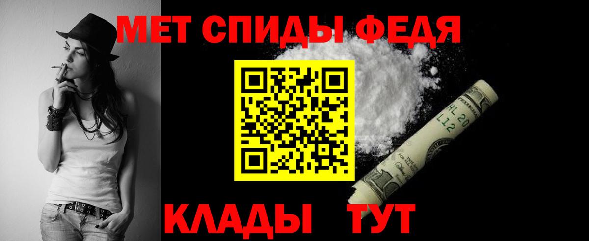 АМФ 98% Орехово-Зуево