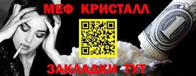 mix Новодвинск