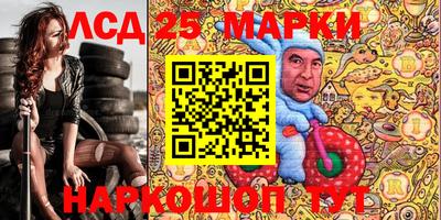 mix Новодвинск