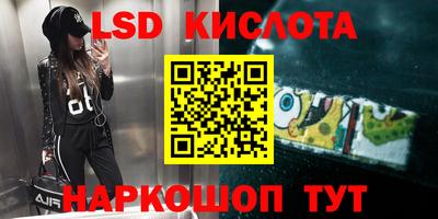 мефедрон мука Новозыбков