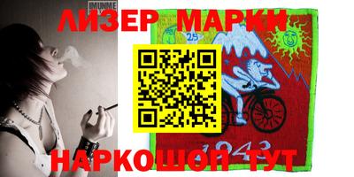 mix Новодвинск