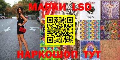 mix Новодвинск