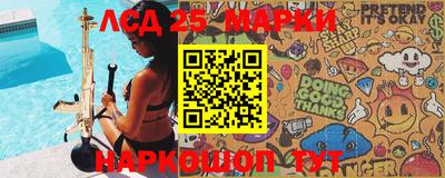 мефедрон мука Новозыбков