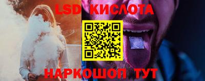 мефедрон мука Новозыбков