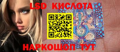 mix Новодвинск