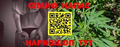 мефедрон мука Новозыбков