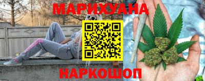 mix Новодвинск