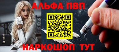 mix Новодвинск