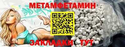 mix Новодвинск