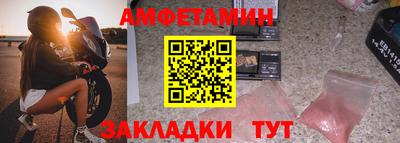 mix Новодвинск