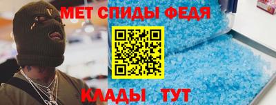 mix Новодвинск