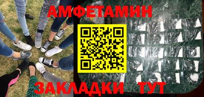 mix Новодвинск