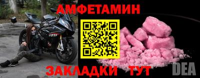 mix Новодвинск