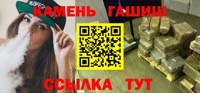 mix Новодвинск