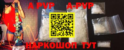 mix Новодвинск