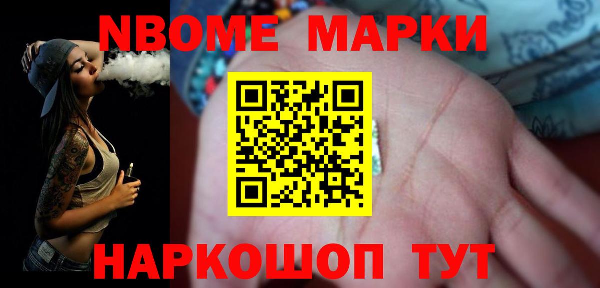 Орехово-Зуево  ЛСД экстази кислота  Лсд 25 экстази кислота  Вход с VPN 
